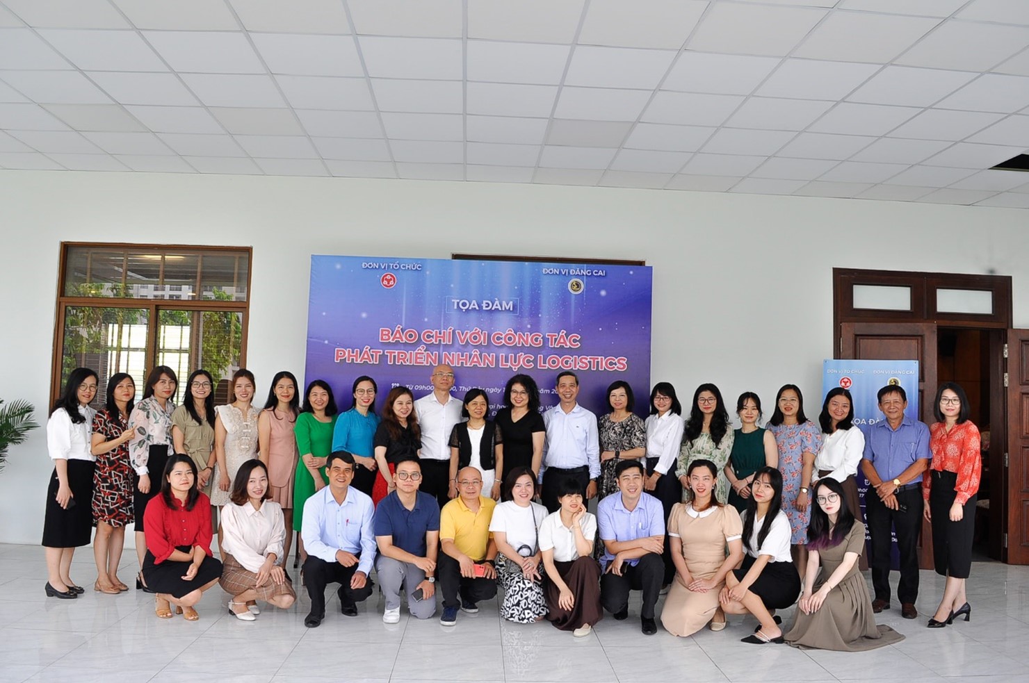 Toạ đàm  “Báo chí với công tác phát triển nhân lực logistics”